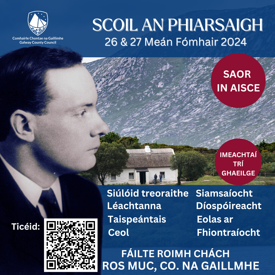 Scoil an Phiarsaigh (GE)